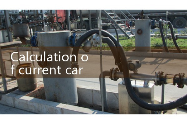 Calculation of current carrying capacity of high-voltage cables